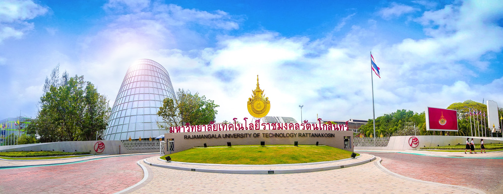AJCC2021 at Rajamangala University of Technology Rattanakosin