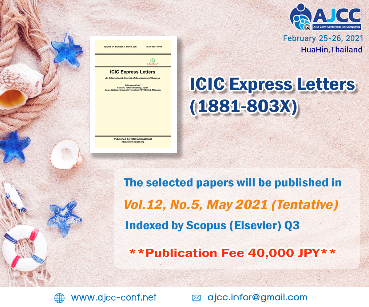 Good News from ICIC Express Letter (Q3)