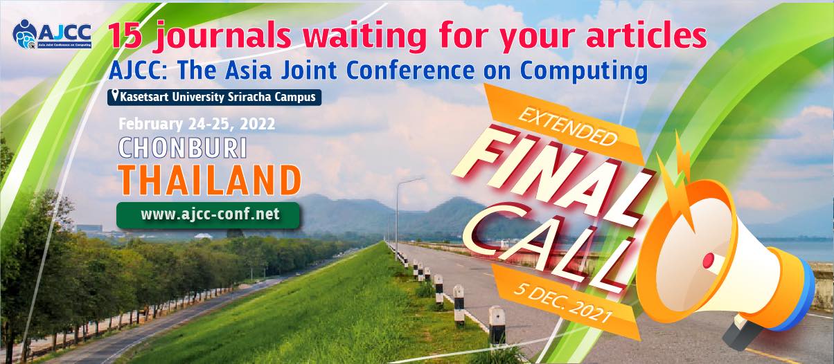 The new deadline is Dec  5, 2021